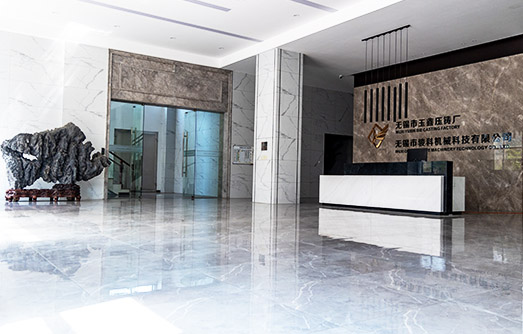 攜手同行,與合作客戶共創輝煌